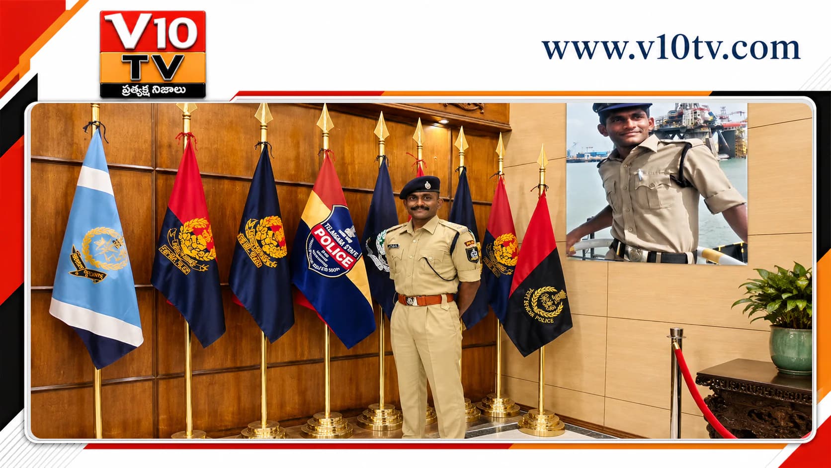 ఆదర్శం నుంచి ఆవేదన వరకు — చిత్రం 1