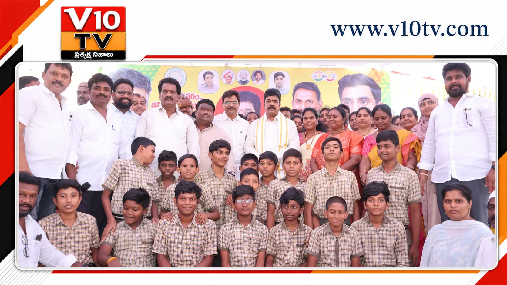 తల్లికి వందనం'తో ప్రతి విద్యార్థి భవిష్యత్తుకు భరోసా: ఎమ్మెల్యే బొండా ఉమా — అంతర్గత చిత్రం 2