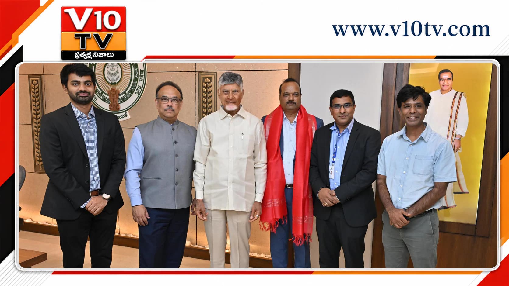 అమరావతిలో మరో మెగా టెక్ ప్రాజెక్ట్కు శ్రీకారం — చిత్రం 1